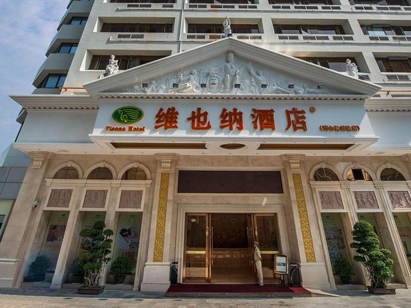 Vienna Hotel Shenzhen Nanshan Yilida ภายนอก รูปภาพ